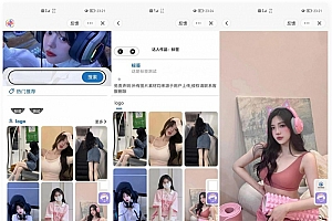 微信抖音快手三合一壁纸小程序源码_后端管理设置功能丰富