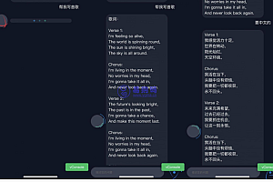 火爆全网的ChatGPT智能AI机器人微信小程序源码下载(附带部署教程)
