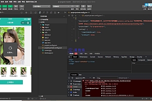 AI智能识别微信小程序源码带流量主修复版