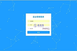 基于thinkphp6.0的新版多域名微信公众号回调源码v1.1