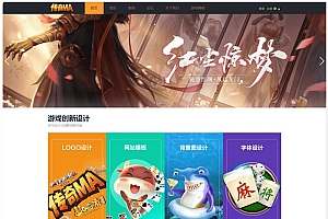 传奇MA游戏官网社区模板