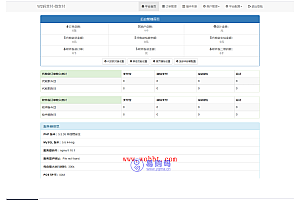 无授权—个人免签约支付系统二维码收款即时到账源码