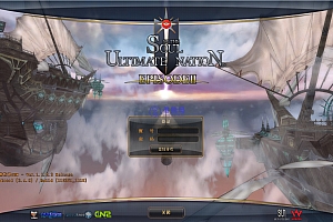 2025最新整理WIN系半手工服务端+PC客户端+网页注册+登录器生成器+GM后台+教程