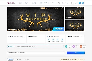 RiPro主题-子主题huzao-child V4.0