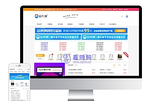 Ripro子主题-ziyuan-zhankr资源主题 蓝色简约版