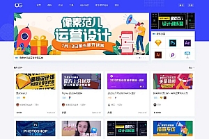 WordPress响应式网站平扁设计风格blog自媒体平台主题风格