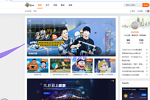 Joe博客模板主题一款基于Typecho博客的双栏极致优化主题