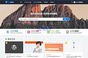 WordPress插件+可实现Ripro文章一键转为RIPlus文章