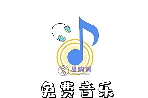 免费音乐app大全、KTV点歌、包含音乐下载解析等【持续更新】