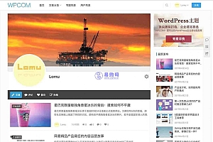 WordPress主题 JustNews4.3.0 + QAPress问答插件适合源码站虚拟资源站个人博客 新增谷歌地图模块、Gutenberg编辑器区块、视频代码Gutenberg编辑器区块