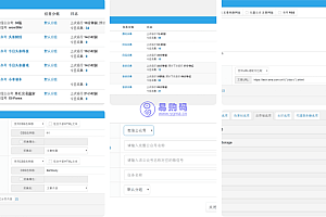wordpress自动采集插件wp-autopost-pro 3.7.8最新无限制版