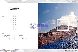 织梦响应式创意作品展示类网站织梦模板(自适应手机端)