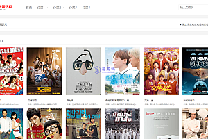 苹果CMSv10仿音乐猪影视网站自适应模板