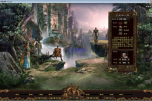 最新整理Win系服务端+彩虹登陆器+客户端+教程【站长亲测】