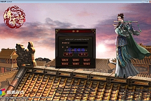 最新整理Win系服务端+彩虹登陆器+客户端+教程【站长亲测】