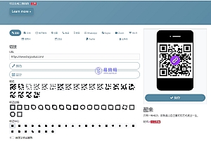 阿宅QR轻量二维码生成系统源码