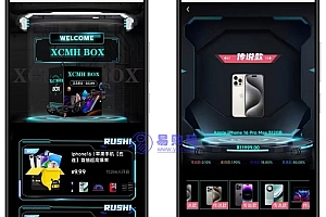 暗黑盲盒小程序源码公众号二开版