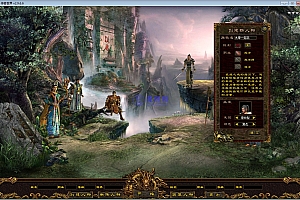 最新整理Win系服务端+彩虹登陆器+客户端+教程【站长亲测】