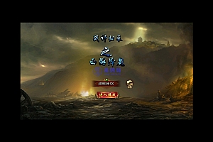 2025最新整理单机一键即玩镜像端+Linux手工服务端+GM后台+教程【站长亲测】