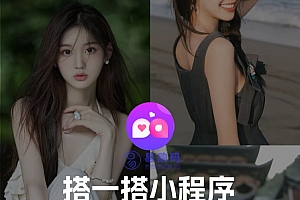 搭子陪玩系统源码搭建教程,后端php源码