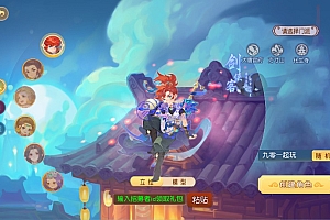 2025最新整理单机一键即玩镜像端+Linux手工服务端+管理后台+教程【站长亲测】