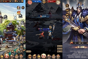 2025最新整理单机一键即玩镜像端+Linux本地学习手工端+GM后台【站长亲测】