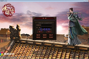 传奇世界【十里沧澜】最新整理Win系服务端+彩虹登陆器+客户端+教程【站长亲测】