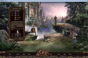 传奇世界【初心烈火世界】最新整理Win系服务端+彩虹登陆器+客户端+教程【站长亲测】