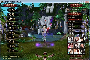 2025整理单机一键即玩镜像端+Linux本地学习手工端+GM工具【站长亲测】