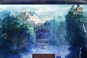 2025最新整理单机一键即玩镜像端+Linux手工服务端+网页注册+PC客户端+教程【站长亲测】