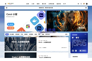 Halo2.x 开源博客主题Theme-Hao