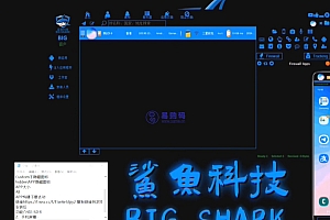 鲨鱼科技价值3000U的安卓远控