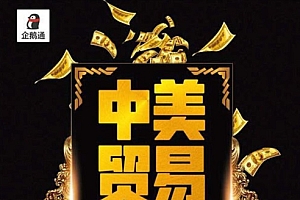 运营版币圈源码,漂亮UI界面,新版大脸设计,完美K线功能,无bug问题