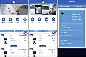 php共享充电桩投资理财源码 金融理财源码 最新理财投资网站源码