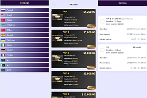 13国语言海外投资理财源码/支持自定义产品投资理财源码