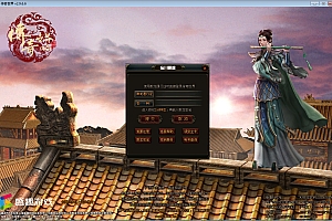 星河引擎传世端游【忘川画魂】最新整理Win系服务端+彩虹登陆器+客户端+教程【站长亲测】