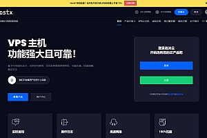 智简魔方财务模板idc管理系统主题合集