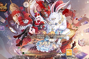 1655互通魔域【蔚来圣装魔域】最新整理Win系半手工服务端+本地验证+本地注册+教程【站长亲测】