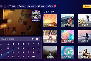家庭K歌app免费会员版-爱唱KTV解锁版