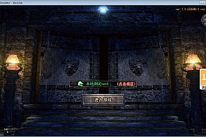 白日门无限刀复古全套源码(客户端源码+服务端源码+GS源码+工具源码+本地测试端)