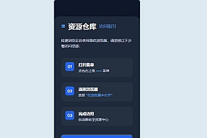 自用域名防红,微信网站链接营销必备