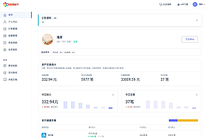 全网首发:海弟模板最新版本 – 彩虹易支付模板