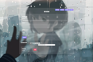 资源库系统源码 | 可自定义下载网址 带后台