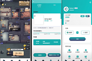 Ai智能游戏绘画机器人-宝石大逃杀游戏/前端vue纯源码+后端Java