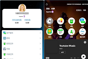 海外多语言音乐刷单抢单源码/连单卡单/叠加组规则/打针/前端html/后端php