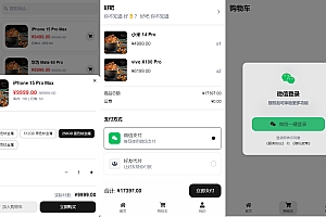 2025五合一代付系统源码搭建:美团/京东/滴滴代付全功能+前端Vue+后端Node.js 开源可二开(附教程)