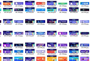 Psd网页轮播图banner模板【200套】