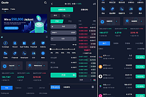 JAVA13国语言股票外汇区块链综合交易所自带客服系统运营级