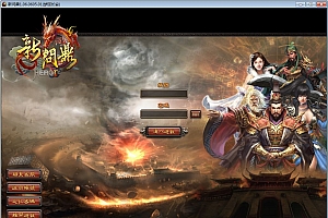 典藏2.5D回合端游【新问鼎之霸者】2025最新整理单机一键即玩镜像端+Linux手工服务端+修改教程+解包工具+装备修改工具+教程【站长亲测】