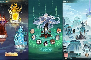 开箱子手游【魔道修仙代金券内购多区最终版】2025最新整理Ubuntu手工服务端+CDK授权后台+教程【站长亲测】